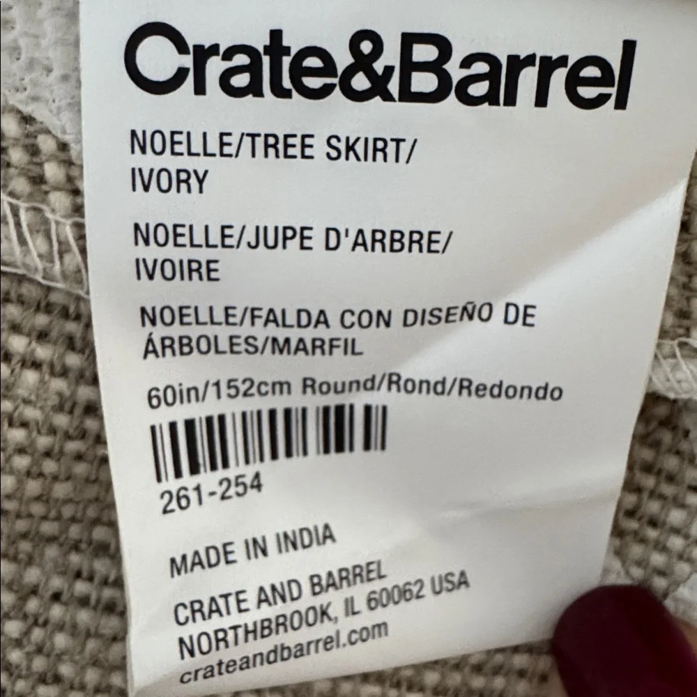 Crate&Barrel Noelle Ivory Christmas Tree Skirt NEW!  ✨ 60